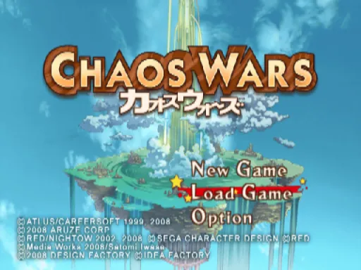 Title Screen